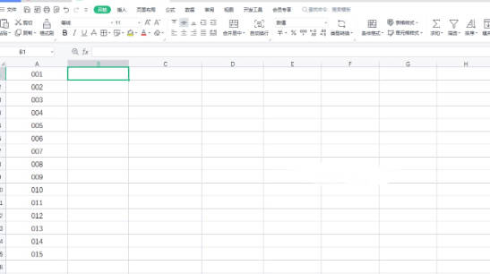 WPS表格网页数据怎样导入到表格中