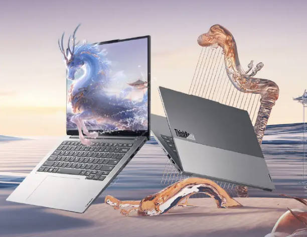 联想推出 ThinkBook14+/16 + 锐龙版笔记本：R7-8845H 处理器，4999 元起(2)