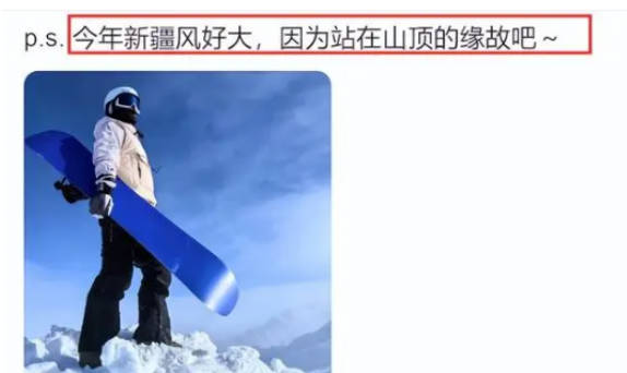 质疑声连绵不断 贾玲霸气回应