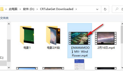 potplayer如何截取音频(1)