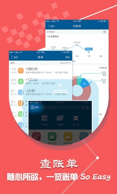 小灵龙(1)