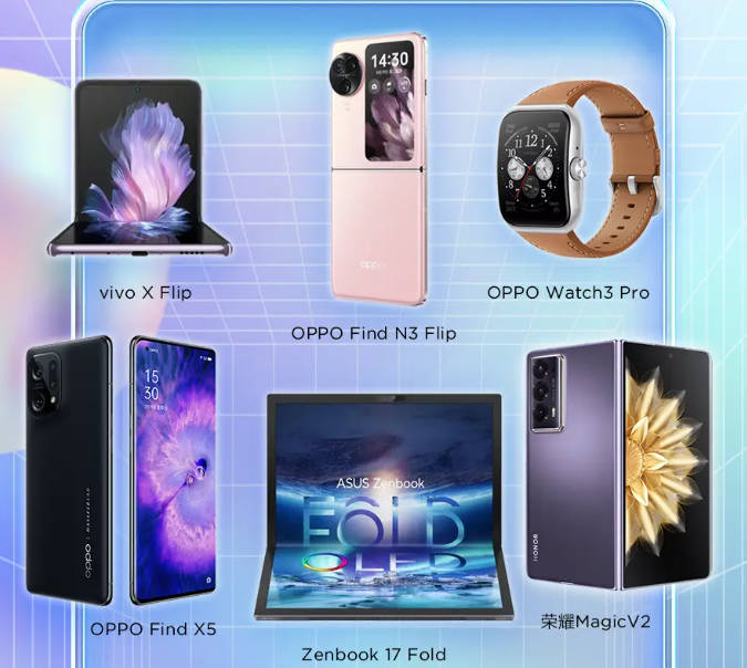 苹果 iPhone 17 全系采用 LTPO 可变刷新率屏幕(1)