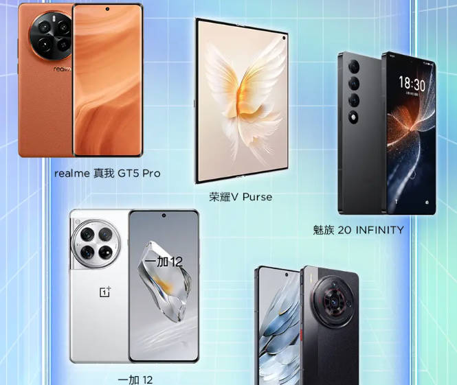 苹果 iPhone 17 全系采用 LTPO 可变刷新率屏幕(2)