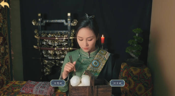 真人互动视频游戏《典狱长的乐园》Steam页面上线 发售日待定(3)