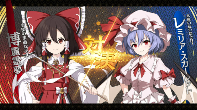 《不可思议的幻想乡-FORESIGHT-》Steam页面上线 5月14日发售(1)