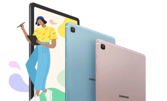 三星 Galaxy Tab S6 Lite 平板10.4 英寸屏幕 三种可选色号