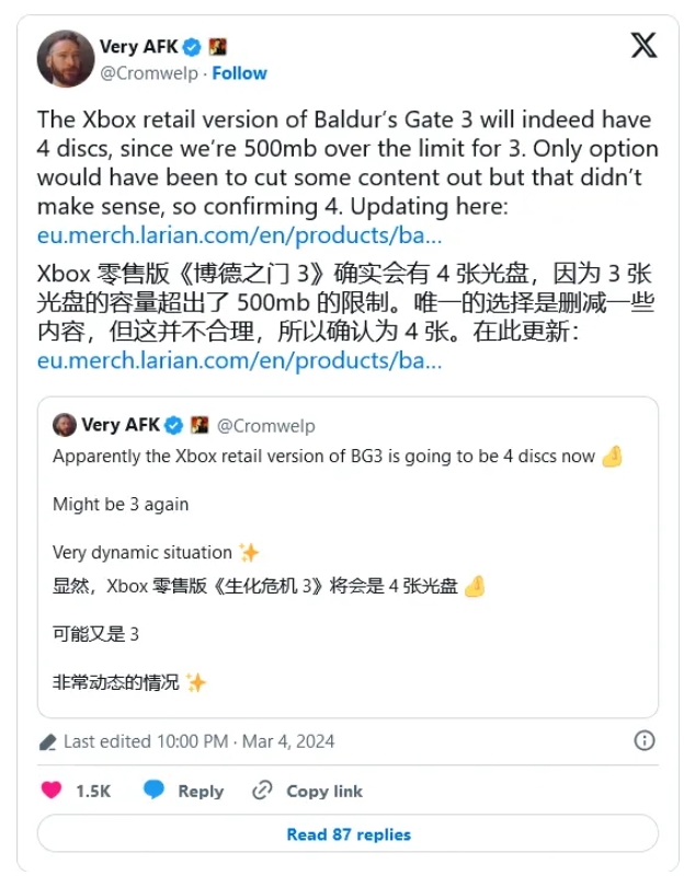 删 500MB 能省 1 张光盘，拉瑞安自嘲“真傻”：Xbox 版《博德之门 3》游戏实体确认 4 张光盘(1)