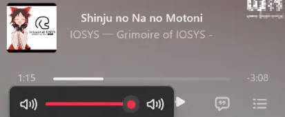支持隔空播放(AirPlay)功能,Windows 版苹果 Apple Music 应用获推 1.4.4.41 版本更新(1)