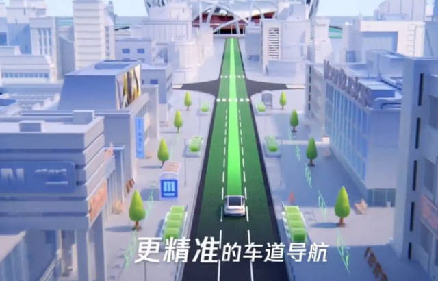适配苹果 iPhone 灵动岛，腾讯地图 iOS 版获推 10.5.0 版本更新(1)