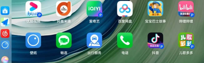 华为 HiCar 智行 14.2.0.171 众测更新：支持悬浮窗显示、识别广东话 / 四川话等