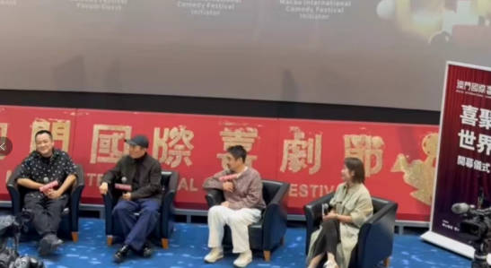 马丽现场抖包袱 和沈腾直面回应回归话剧舞台
