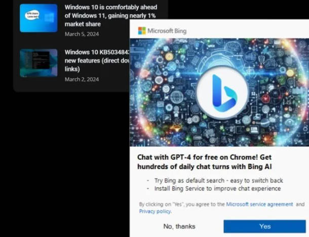 微软计划向 Win10 / Win11 投放通知：推荐 Bing 为 Chrome 浏览器默认搜索引擎