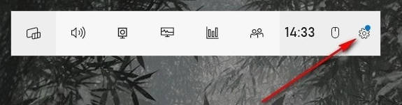 Win10系统录制快捷键打不开怎么办(2)