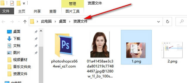 win10锁屏如何设置图片轮播