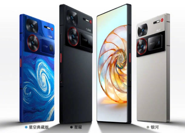 立减 320 元 + 12 期免息：努比亚 Z60 Ultra 手机 512G 版 4375 元发车