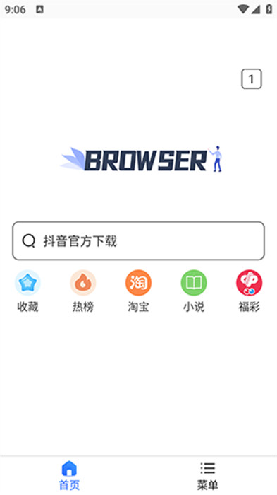 小树搜索引擎