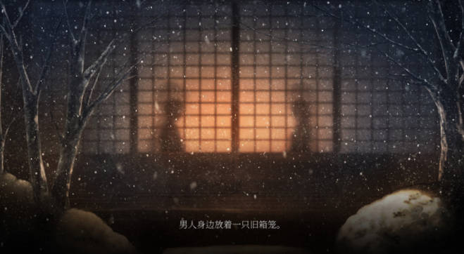 《壳之少女》续作《虚之少女》4月19日发售 支持中文(2)