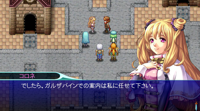 《KEMCO RPG精选集6》登陆Switch 收录4部经典游戏(1)