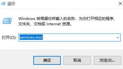 win10内存不能为written怎么办