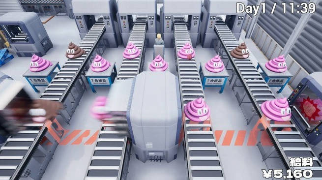 《便便不同》Steam页面上线 奇葩大便生产线监控(2)