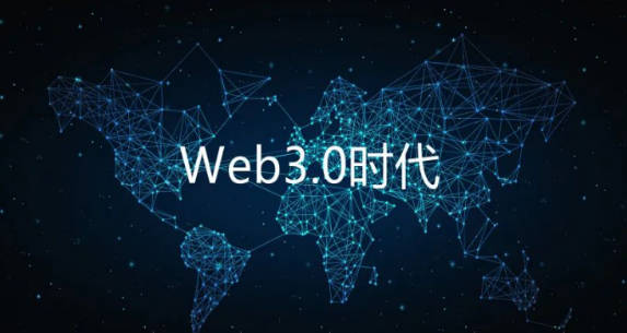 web3.0怎么入门？新手小白快速入门步骤