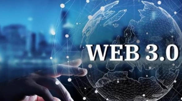 web3.0需要学哪些技术？ 5大技能开发者必须掌握