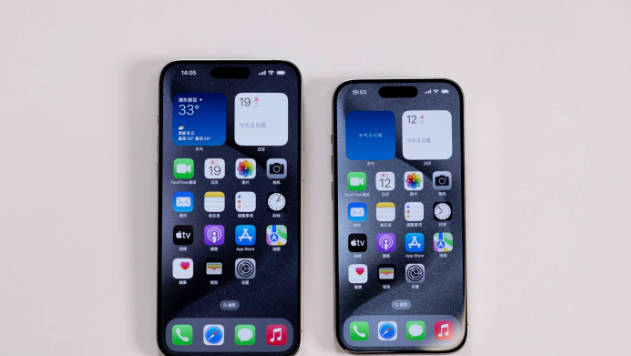 苹果 iOS 18 支持更自由定制主屏幕 App 图标布局：空行、空列等