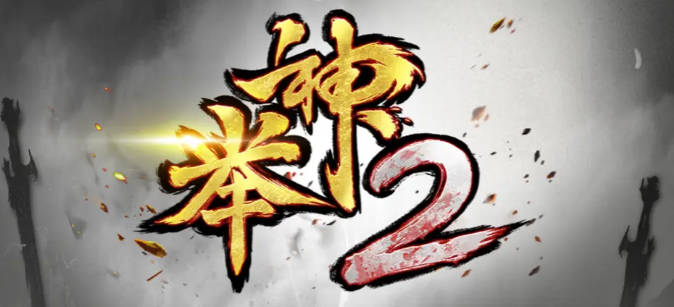 KK对战平台新图推荐，上九天斩妖除魔，闯三界战舞无双！(2)