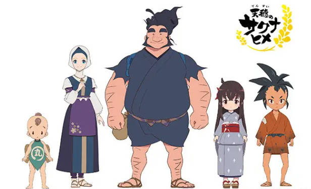 《天穗之咲稻姬》动画版新角色设定艺图公布 年内开播(1)