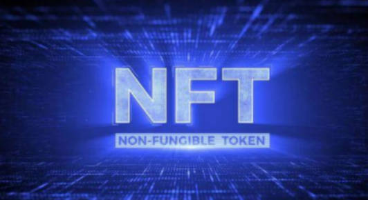 拒绝NFT是什么意思？为什么要远离nft