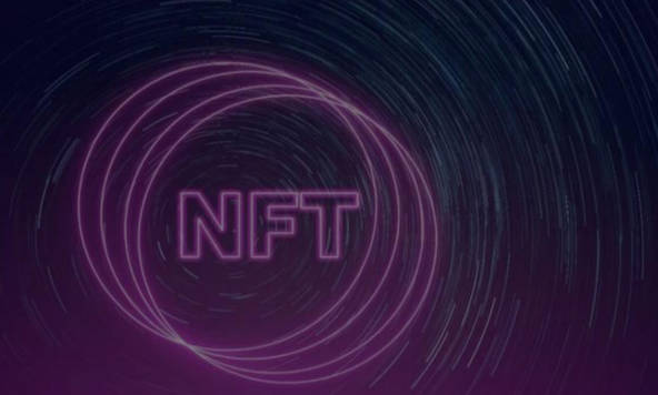 拒绝NFT是什么意思？为什么要远离nft(1)