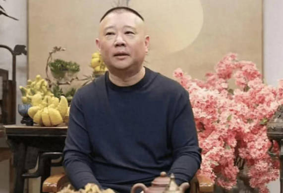 郭德纲首次直播现场连线徒弟们 昔日弟子曹云金狂刷礼物