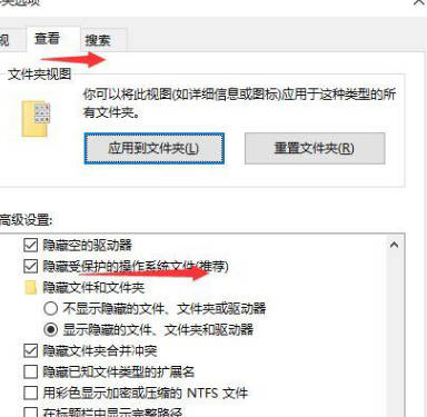 win10清理删除hiberfil文件方法介绍(1)