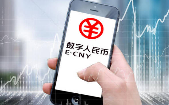 数字货币如何兑换成人民币并提现的方法(1)