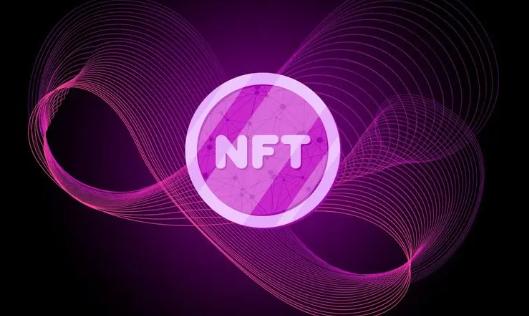 深入探索NFT投资价值：机遇与挑战并存(1)