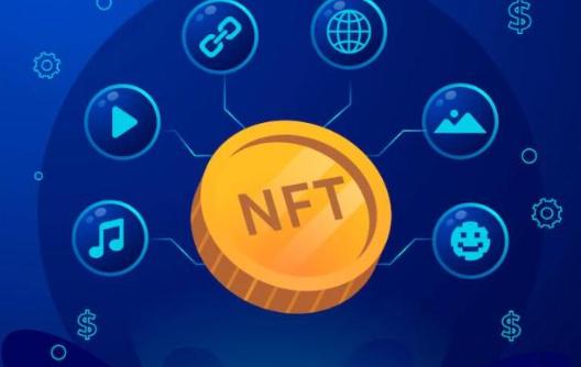 深入解析NFT：非同质化代币及其领域内的关键加密货币(1)