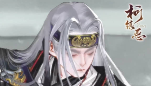 射雕全新pv公布 各种经典角色展示
