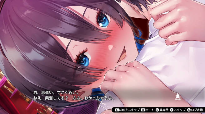 绅士向《Bunny Garden》新系统角色情报 4月登陆Switch(1)