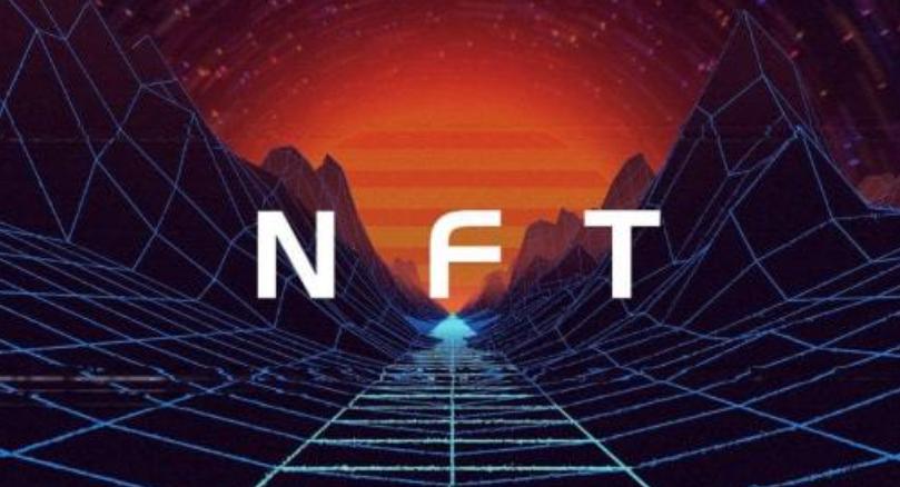 nft现在还能玩吗？NFT交易合法性探讨(1)