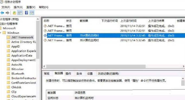 电脑ntoskrnl蓝屏如何修复