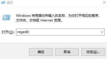 office安装错误1920提示未能启动服务该怎么解决?