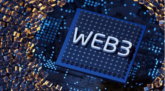 解析Web3.0时代：未来互联网的新篇章