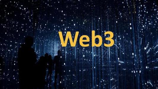  探索Web3.0时代的创新区块链项目
