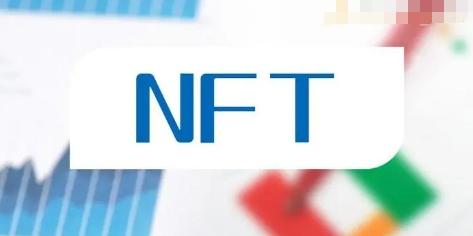 nft币价格上涨5.21%！趋势预测教你看！