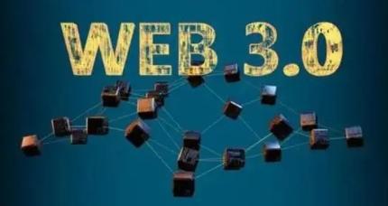 观想科技引领Web3.0培训新潮流