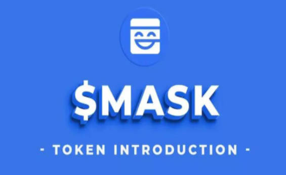 MASK币是哪个国家的发行的？