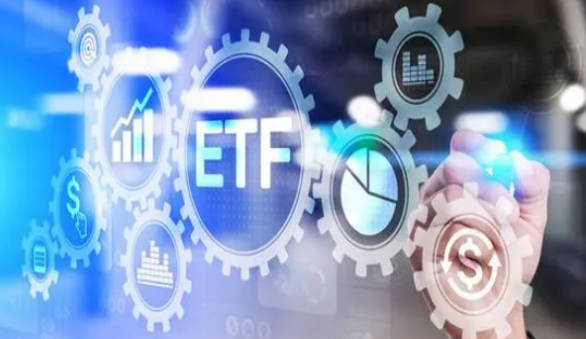 全面介绍ETF是指什么！