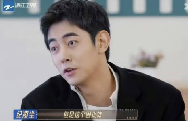 直言是分手舆情影响接戏 郝蕾直接点出是个人实力不够