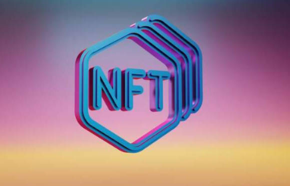 秒懂nft全称概念解读！