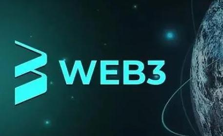 区块链Web3龙头币：数字资产的新标杆！(2)
